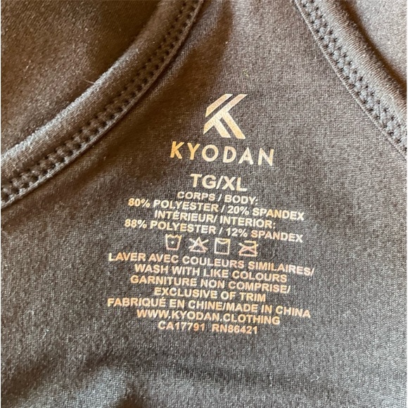 Kyodan Women's Sport Dress Black XL Short Activewear Lightweight Stretchy - Picture 5 of 8